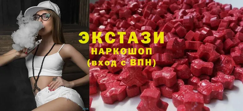 где купить наркотик  Ликино-Дулёво  ЭКСТАЗИ Cube 